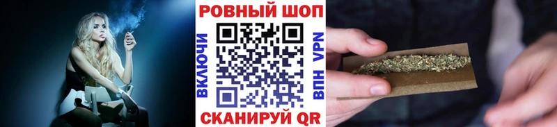 Купить закладку Енисейск СК OMG tor ГАШИШ МАРИХУАНА Меф МЕТАМФЕТАМИН