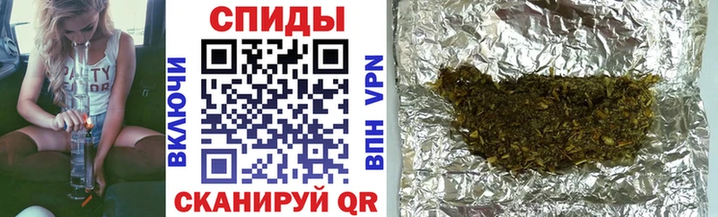 БУТИРАТ вода Енисейск