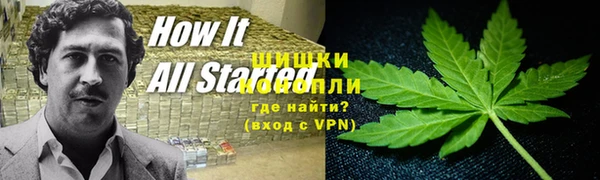 кристаллы Верея
