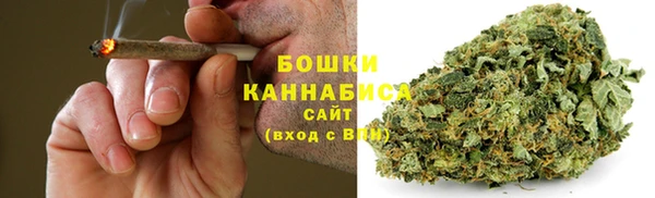 эйфоретик Верхний Тагил