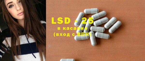 эйфоретик Верхний Тагил