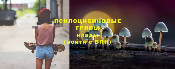 дистиллят марихуана Володарск