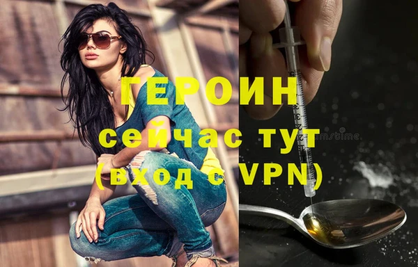 не бодяженный Богданович