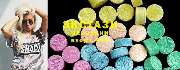 дистиллят марихуана Володарск