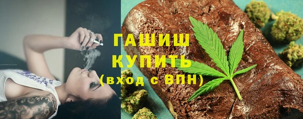 индика Верхнеуральск