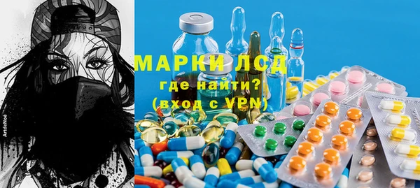 дистиллят марихуана Володарск
