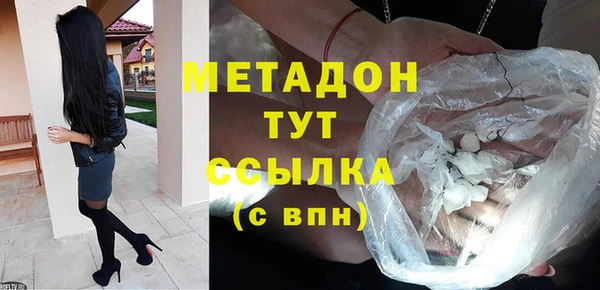 индика Верхнеуральск
