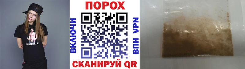 наркошоп  мега как зайти  МЕТАМФЕТАМИН мет  Енисейск 