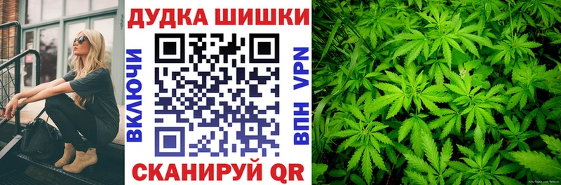 Конопля VHQ  blacksprut ССЫЛКА  Енисейск  как найти закладки 
